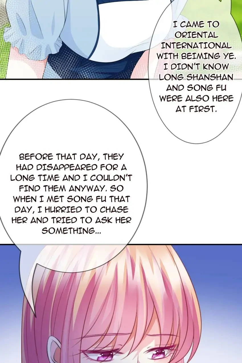 Embrace My Shadow Chapter 226 - Page 35