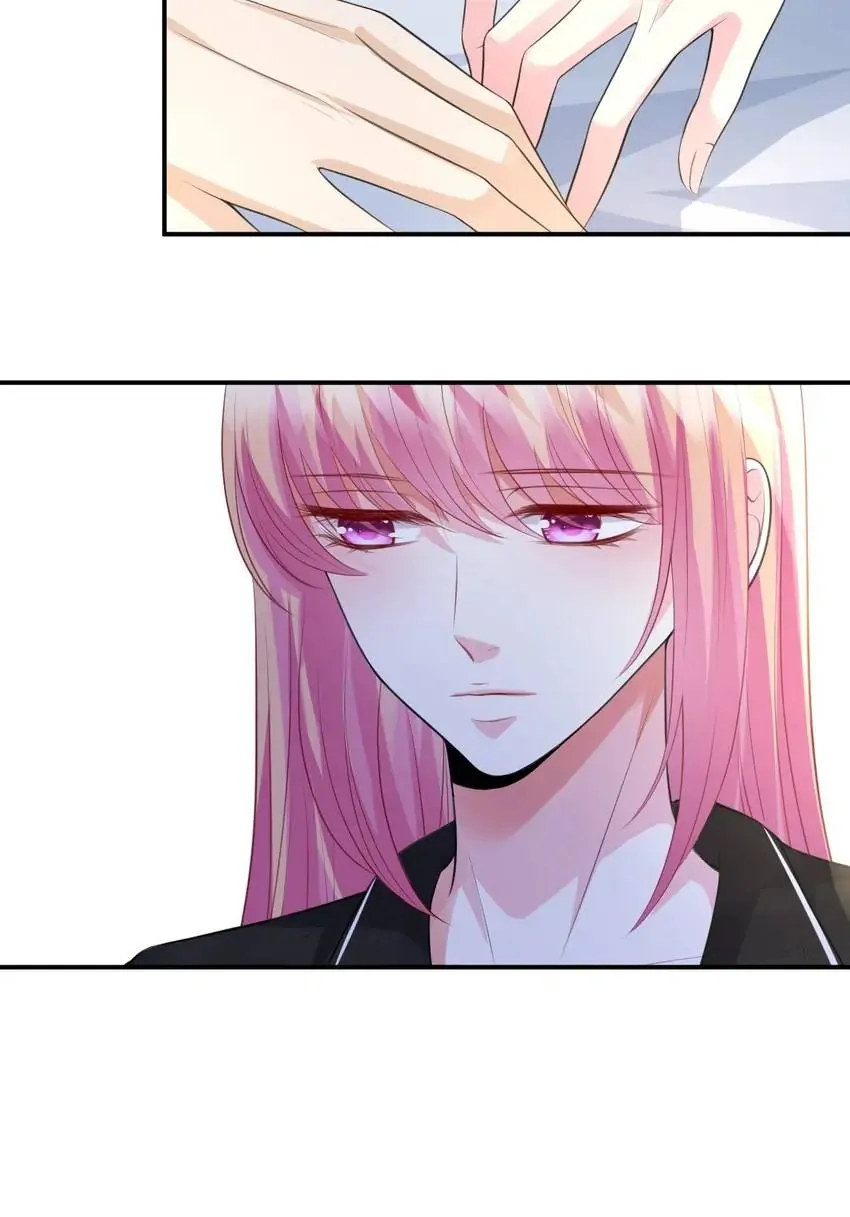 Embrace My Shadow Chapter 227 - Page 12