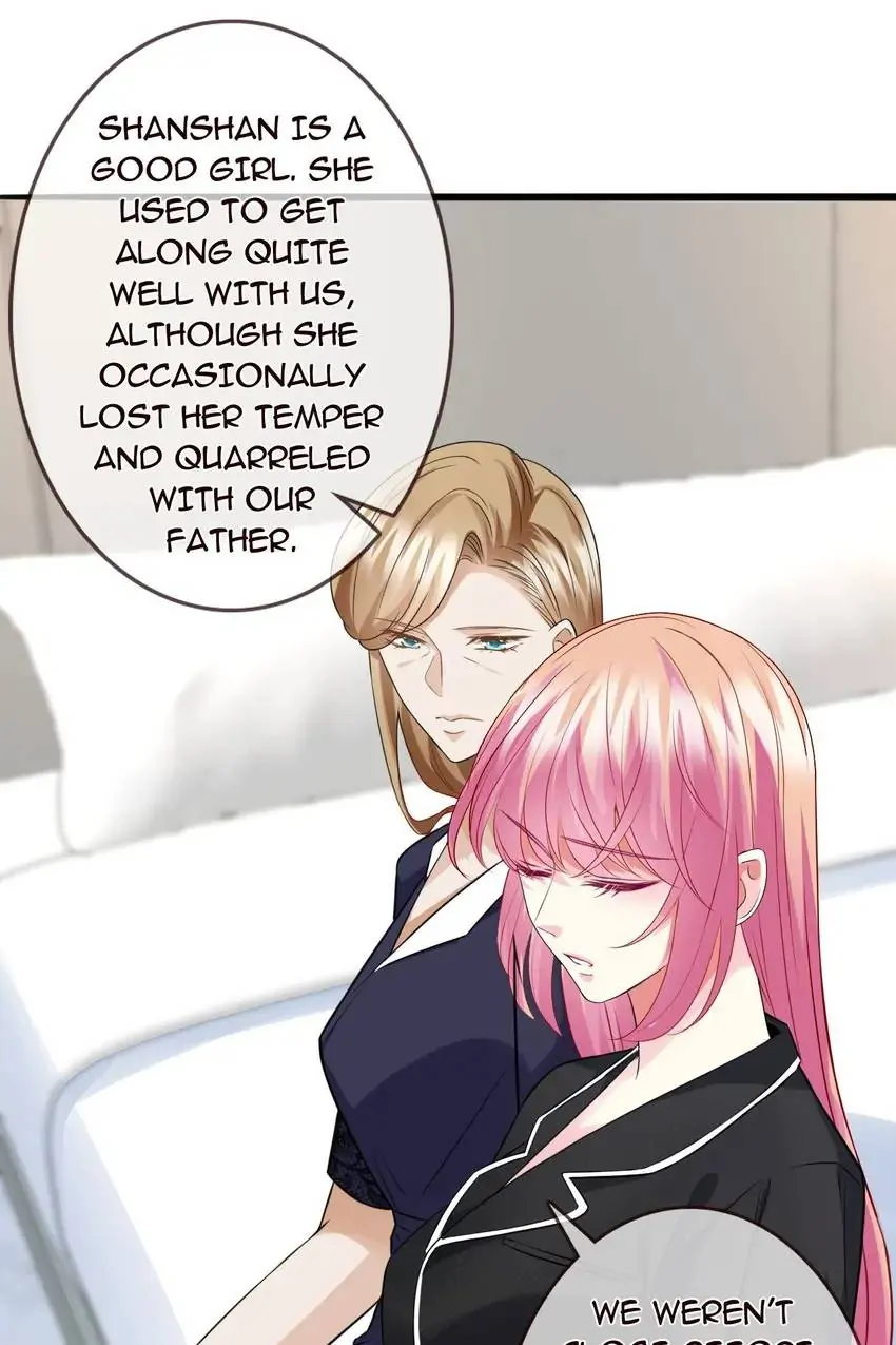Embrace My Shadow Chapter 227 - Page 13