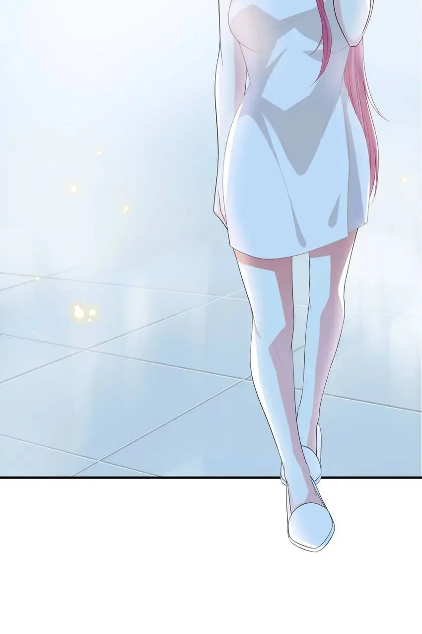 Embrace My Shadow Chapter 227 - Page 3