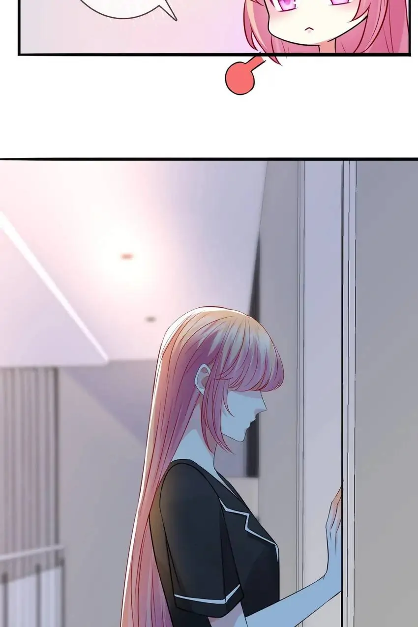 Embrace My Shadow Chapter 227 - Page 22