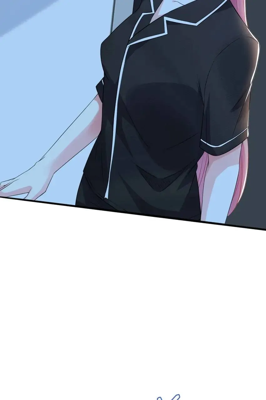 Embrace My Shadow Chapter 227 - Page 25