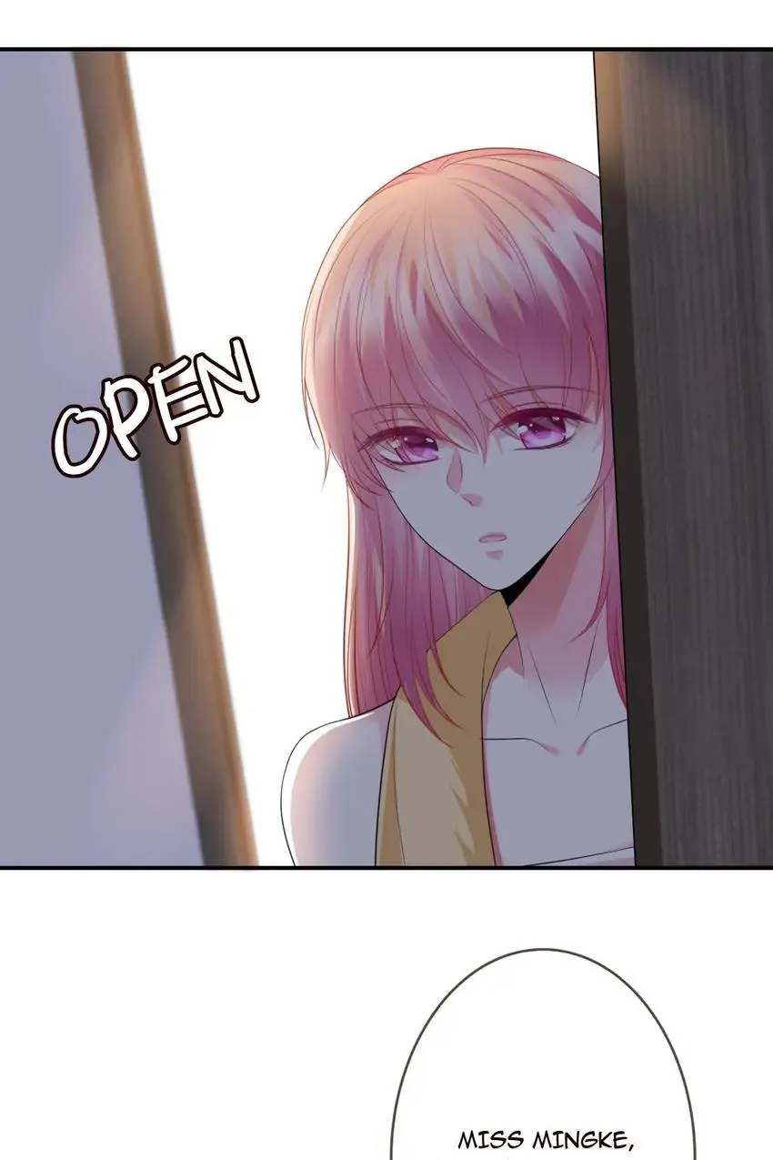 Embrace My Shadow Chapter 227 - Page 4