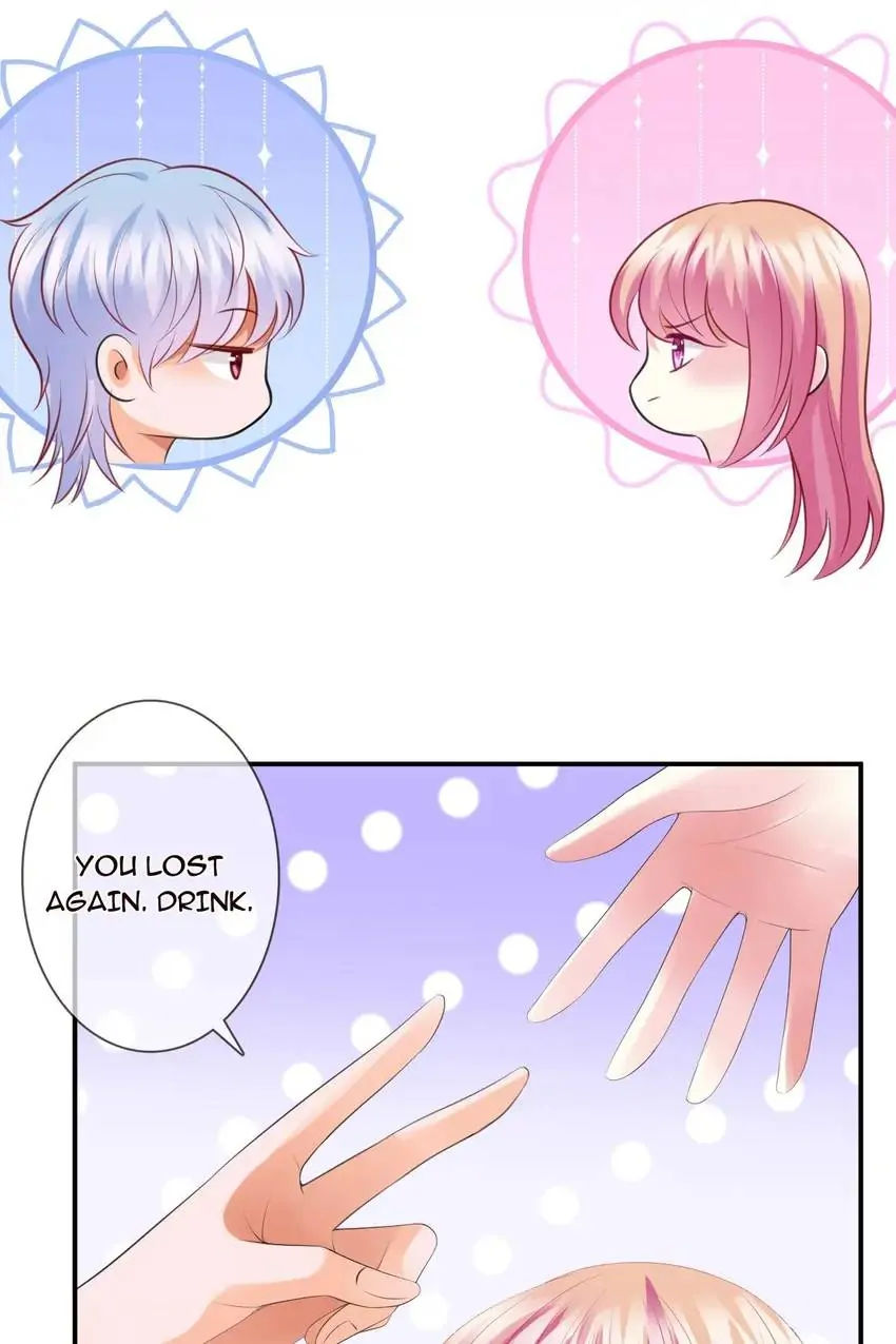 Embrace My Shadow Chapter 227 - Page 46