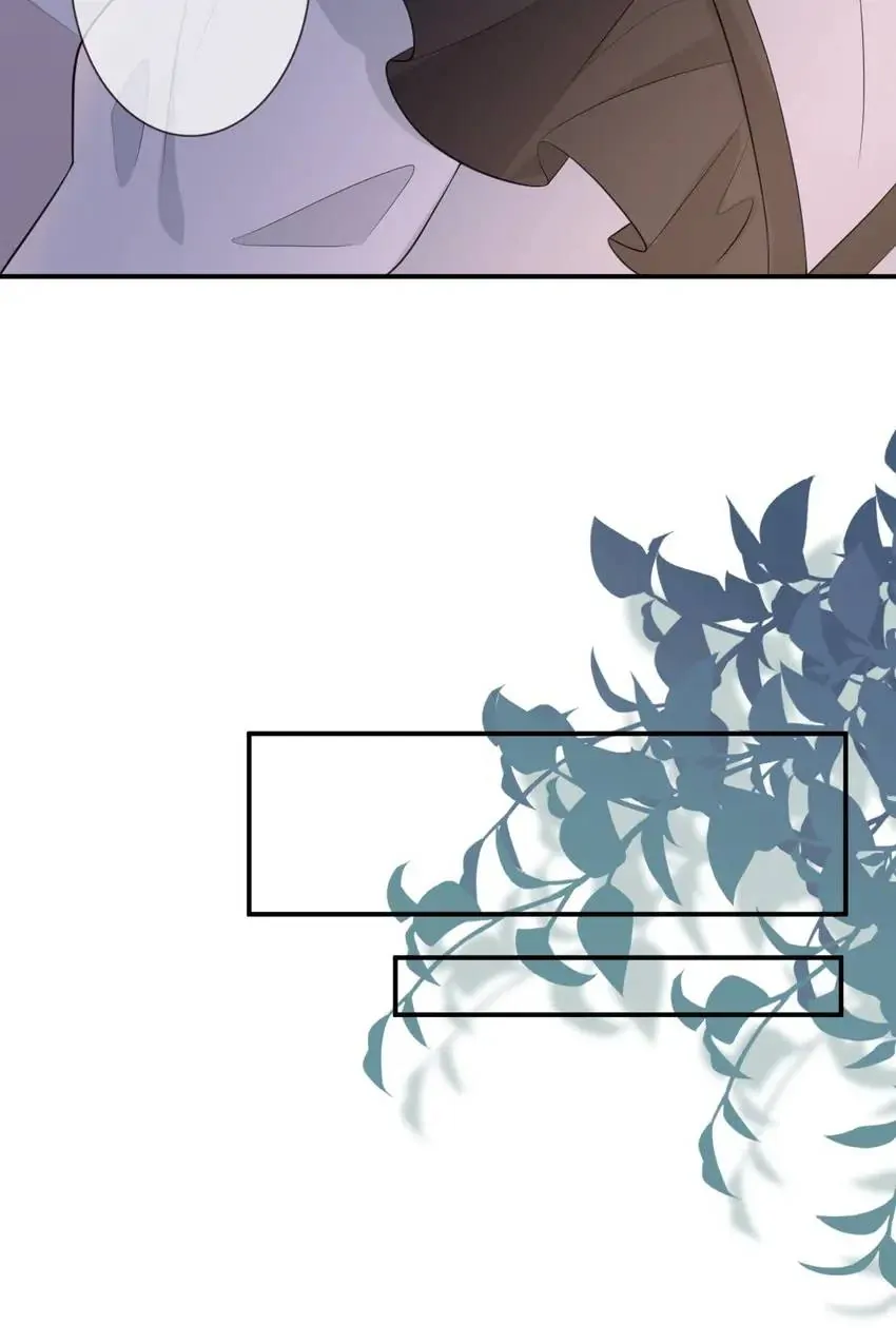 Embrace My Shadow Chapter 227 - Page 6