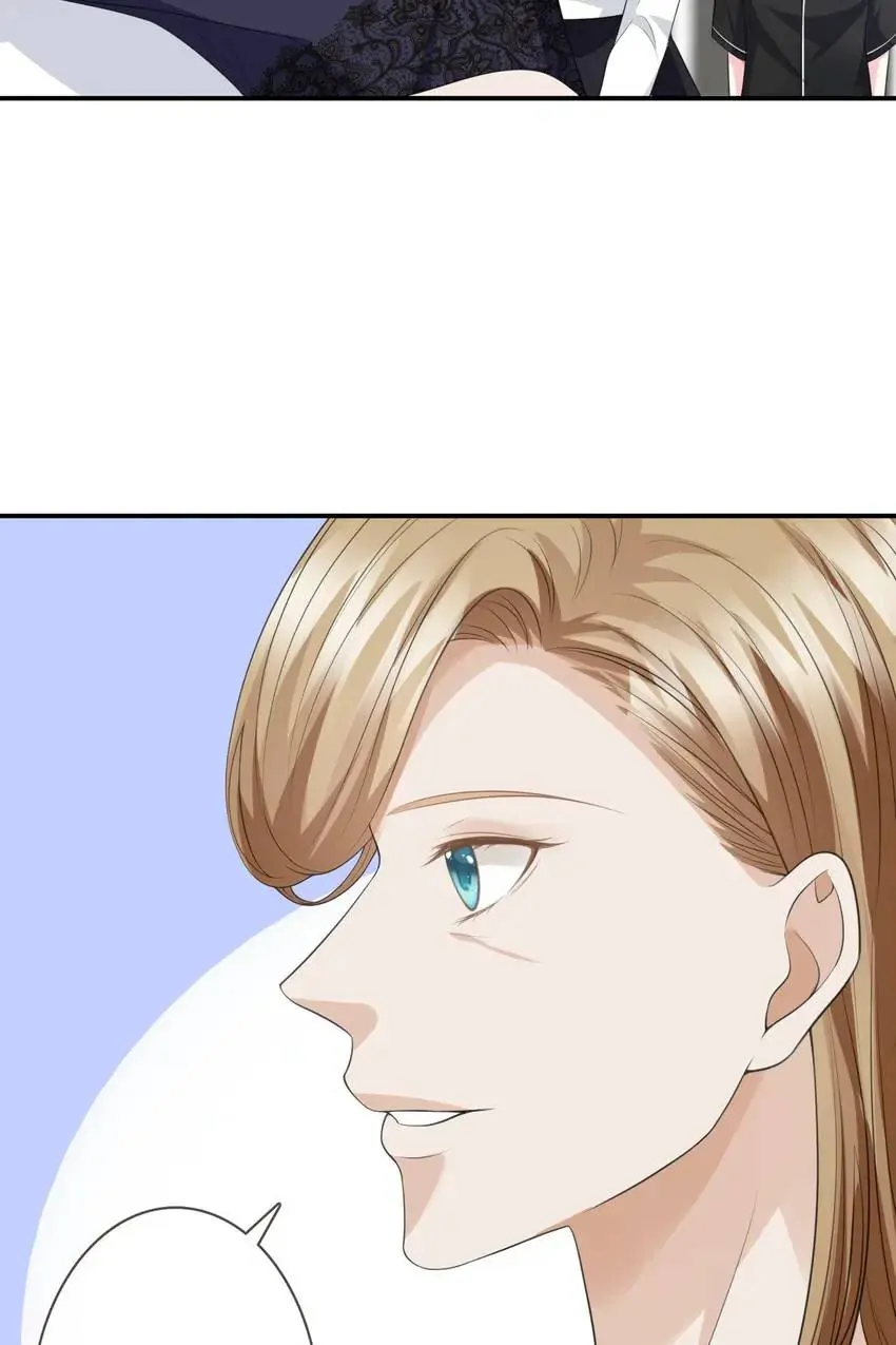 Embrace My Shadow Chapter 227 - Page 8
