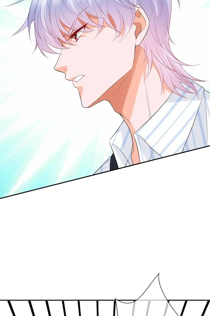 Embrace My Shadow Chapter 228 - Page 27