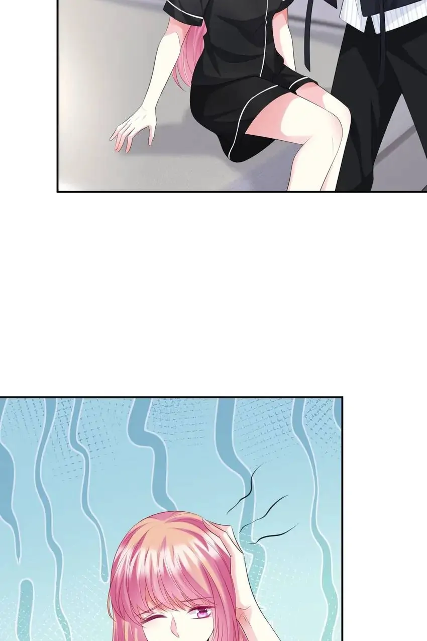 Embrace My Shadow Chapter 228 - Page 34