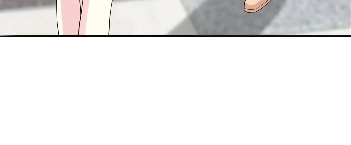 Embrace My Shadow Chapter 229 - Page 11