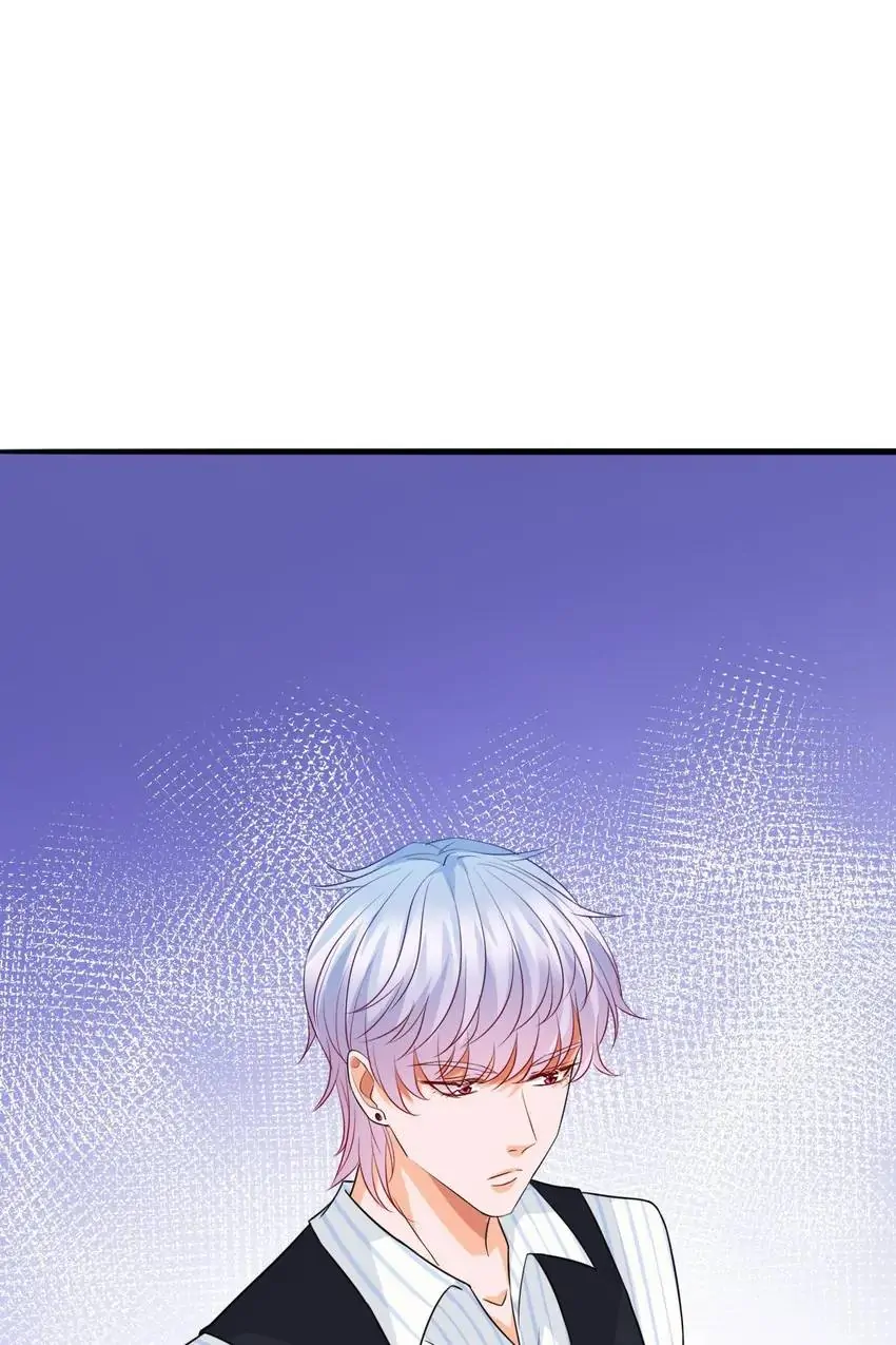 Embrace My Shadow Chapter 229 - Page 59