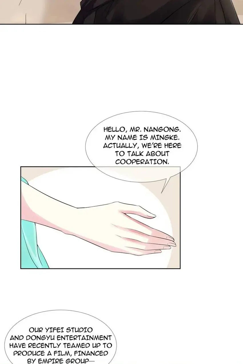 Embrace My Shadow Chapter 23 - Page 15