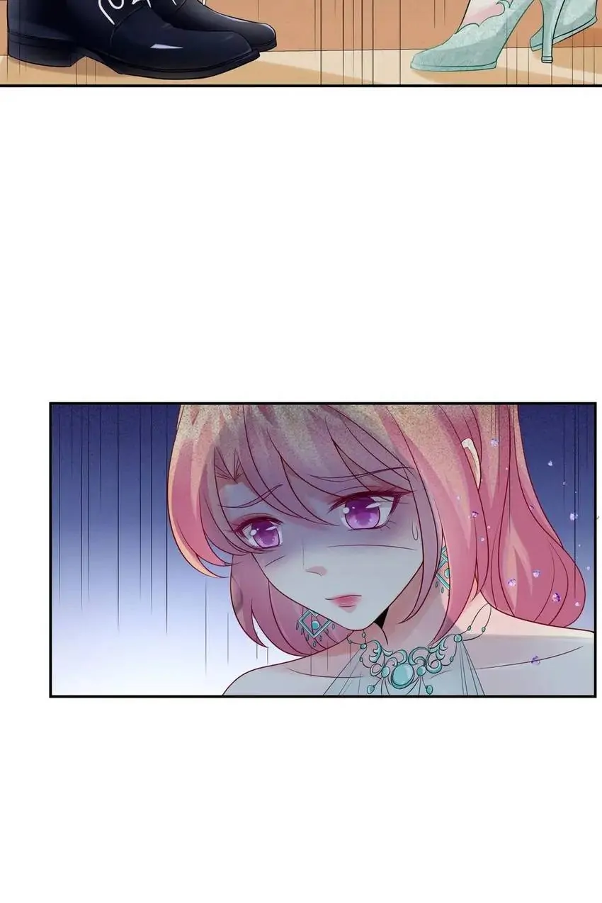 Embrace My Shadow Chapter 23 - Page 43
