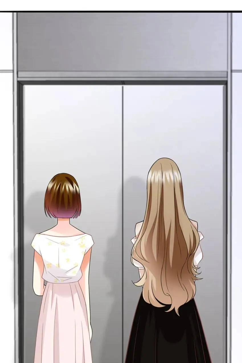 Embrace My Shadow Chapter 230 - Page 24
