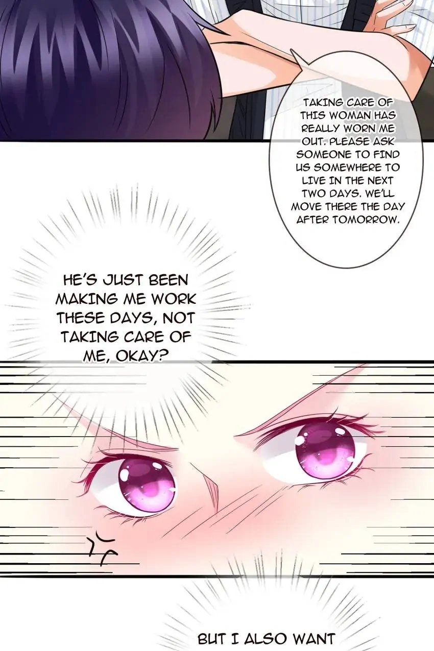 Embrace My Shadow Chapter 230 - Page 4