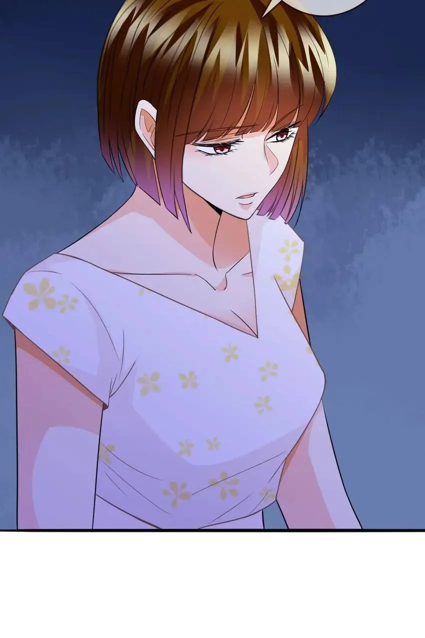 Embrace My Shadow Chapter 230 - Page 32