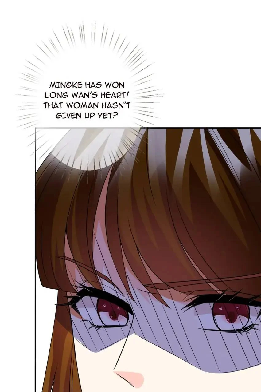 Embrace My Shadow Chapter 230 - Page 44