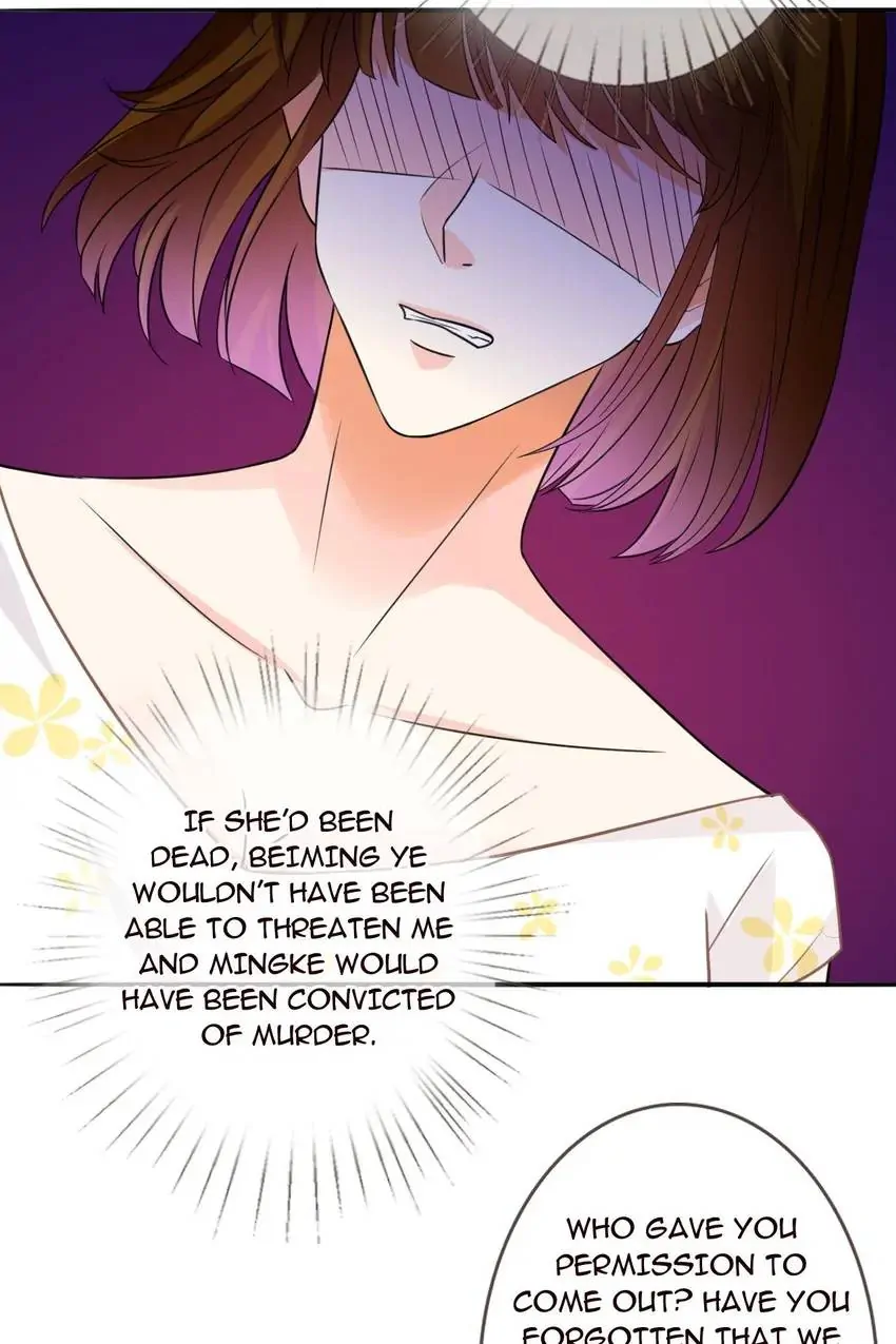 Embrace My Shadow Chapter 230 - Page 47