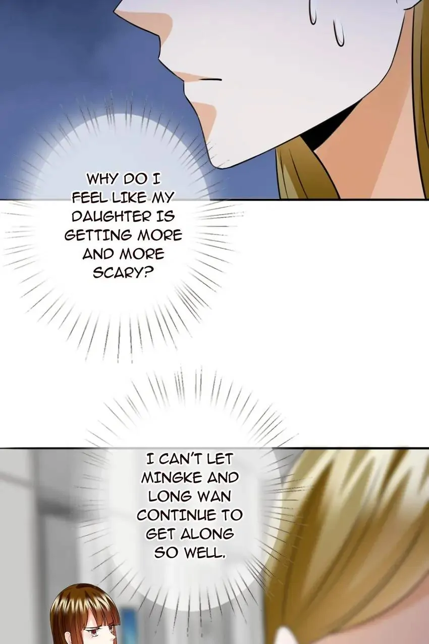 Embrace My Shadow Chapter 230 - Page 53