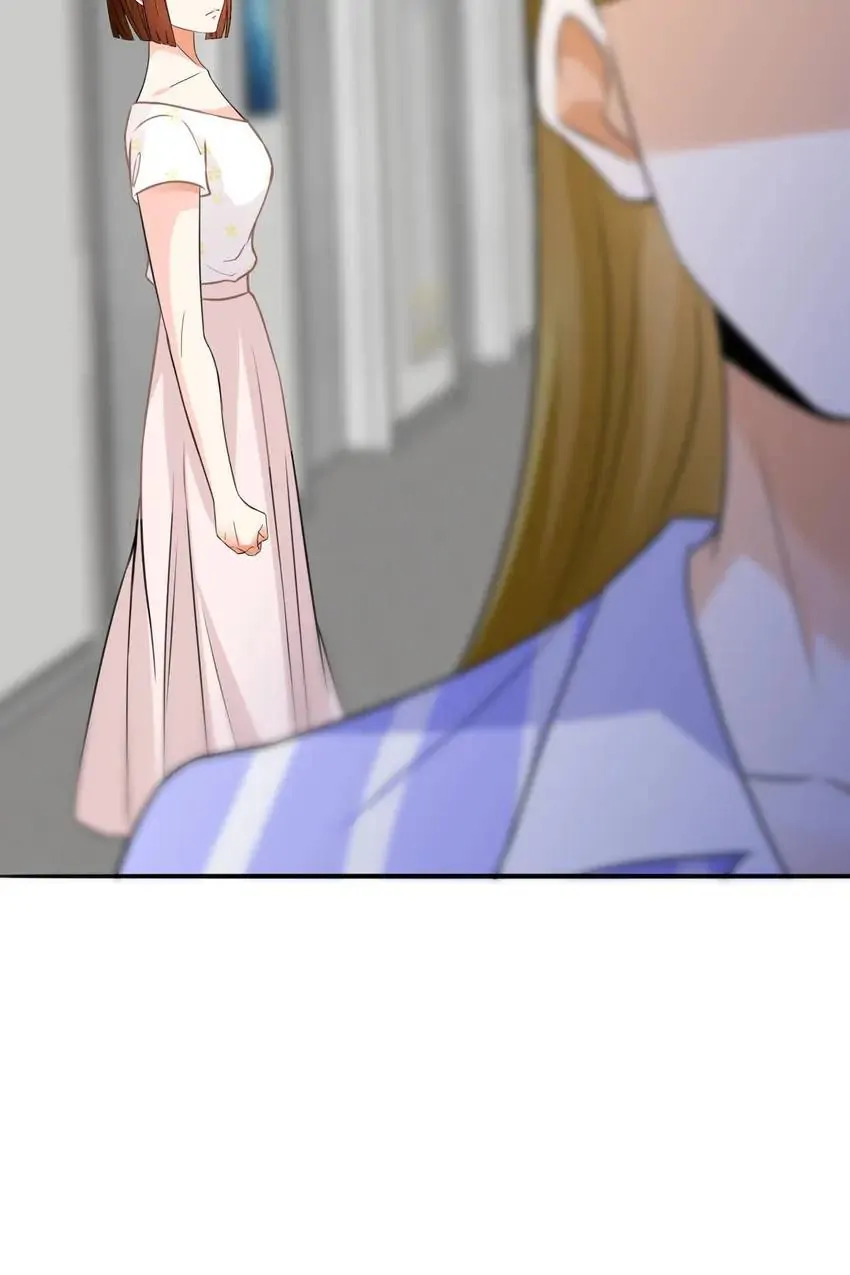 Embrace My Shadow Chapter 230 - Page 54