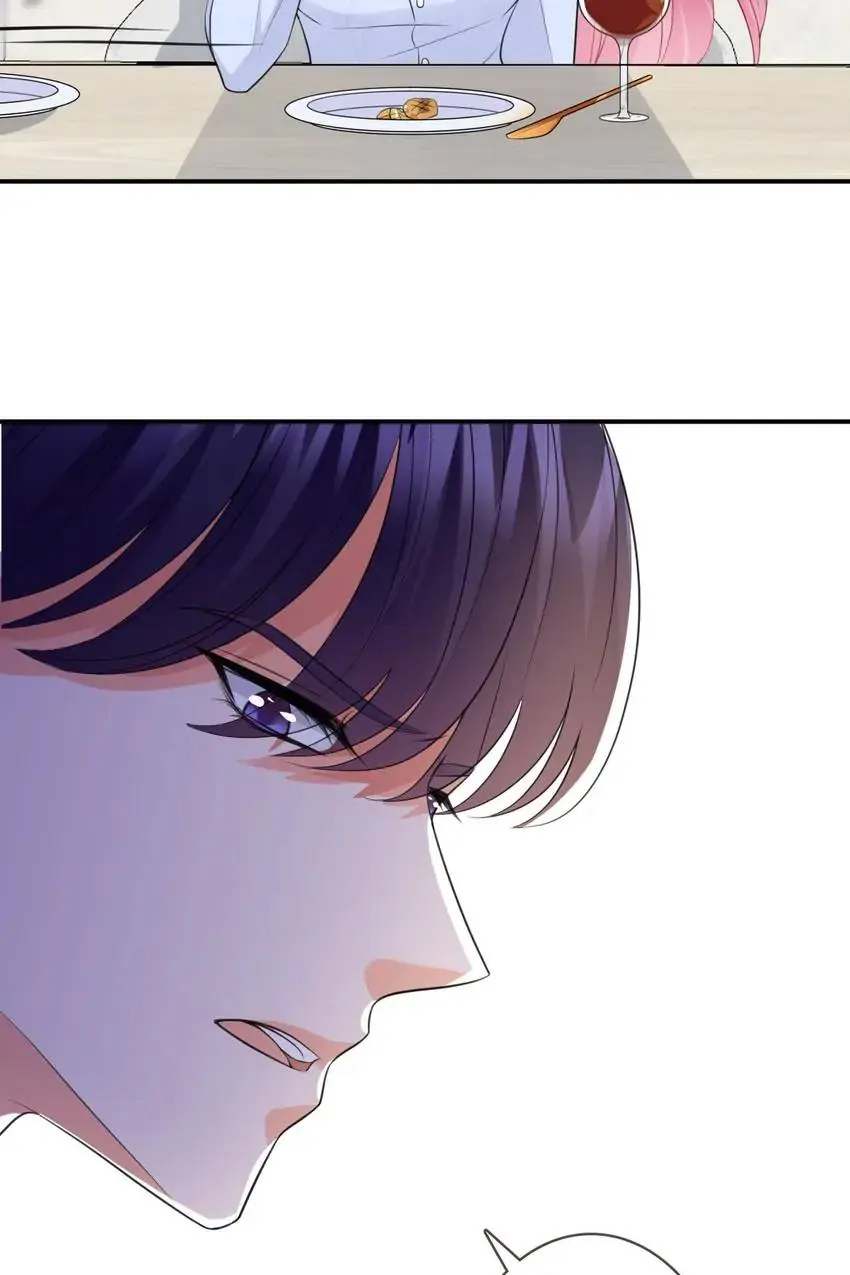 Embrace My Shadow Chapter 231 - Page 13