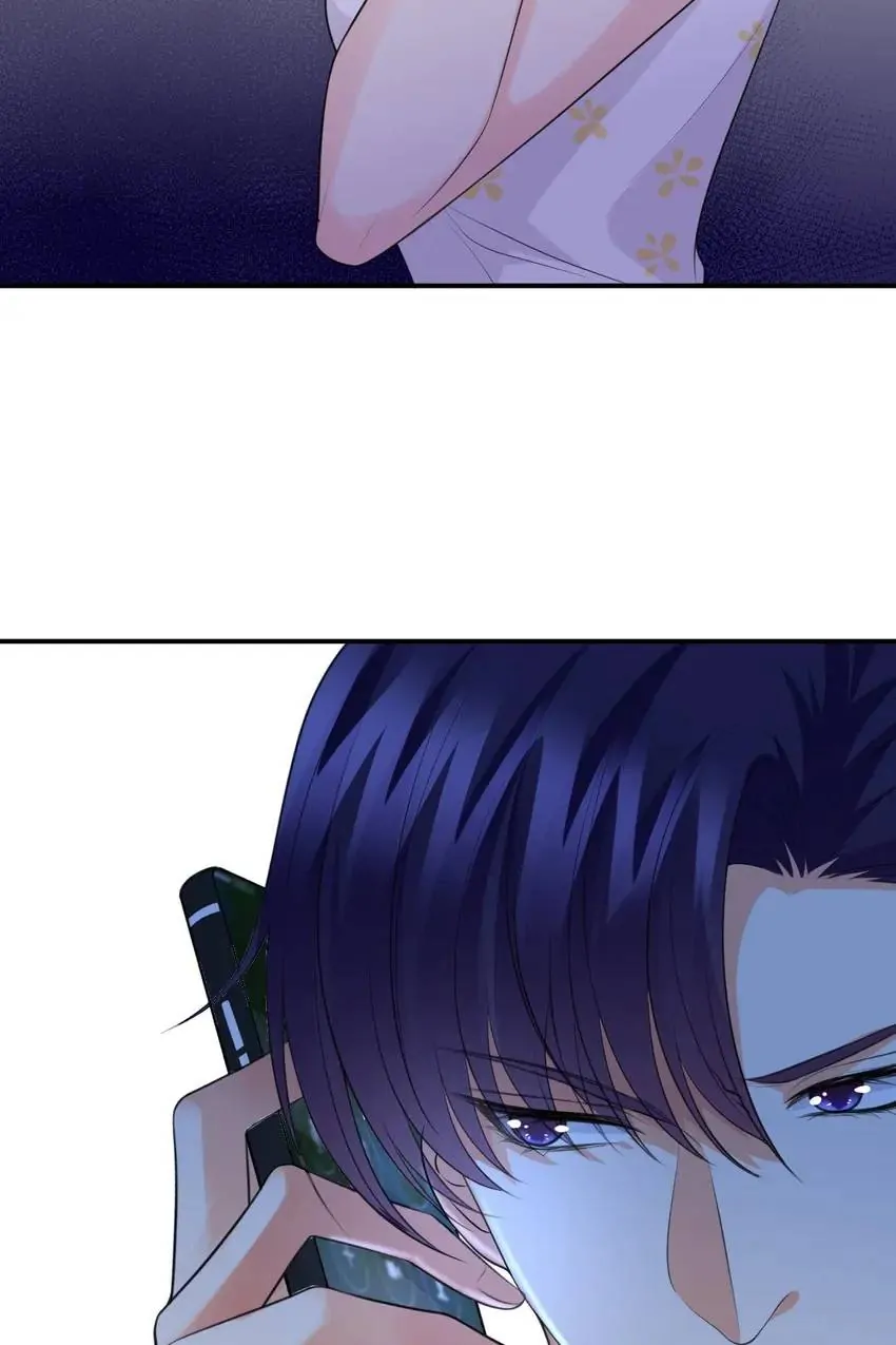 Embrace My Shadow Chapter 231 - Page 20