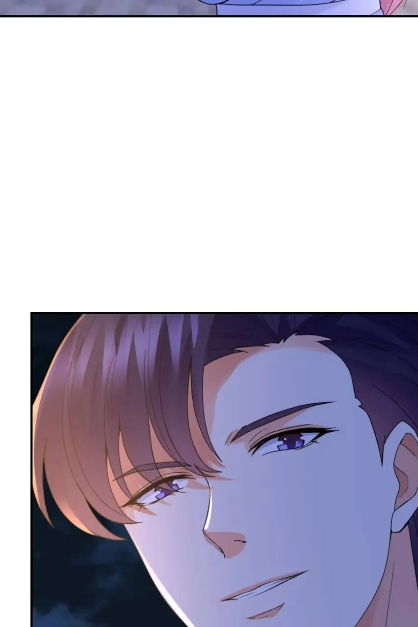 Embrace My Shadow Chapter 231 - Page 38