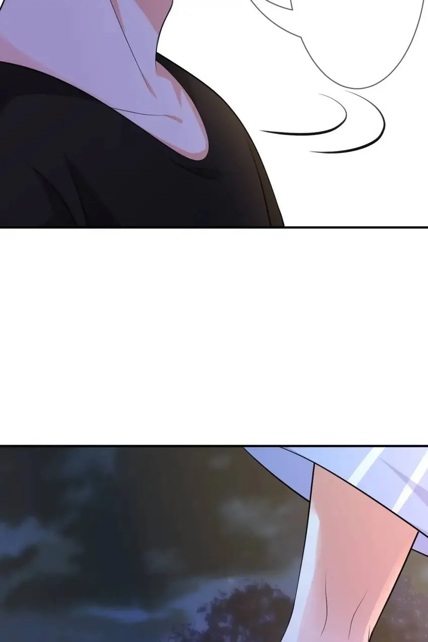 Embrace My Shadow Chapter 231 - Page 43