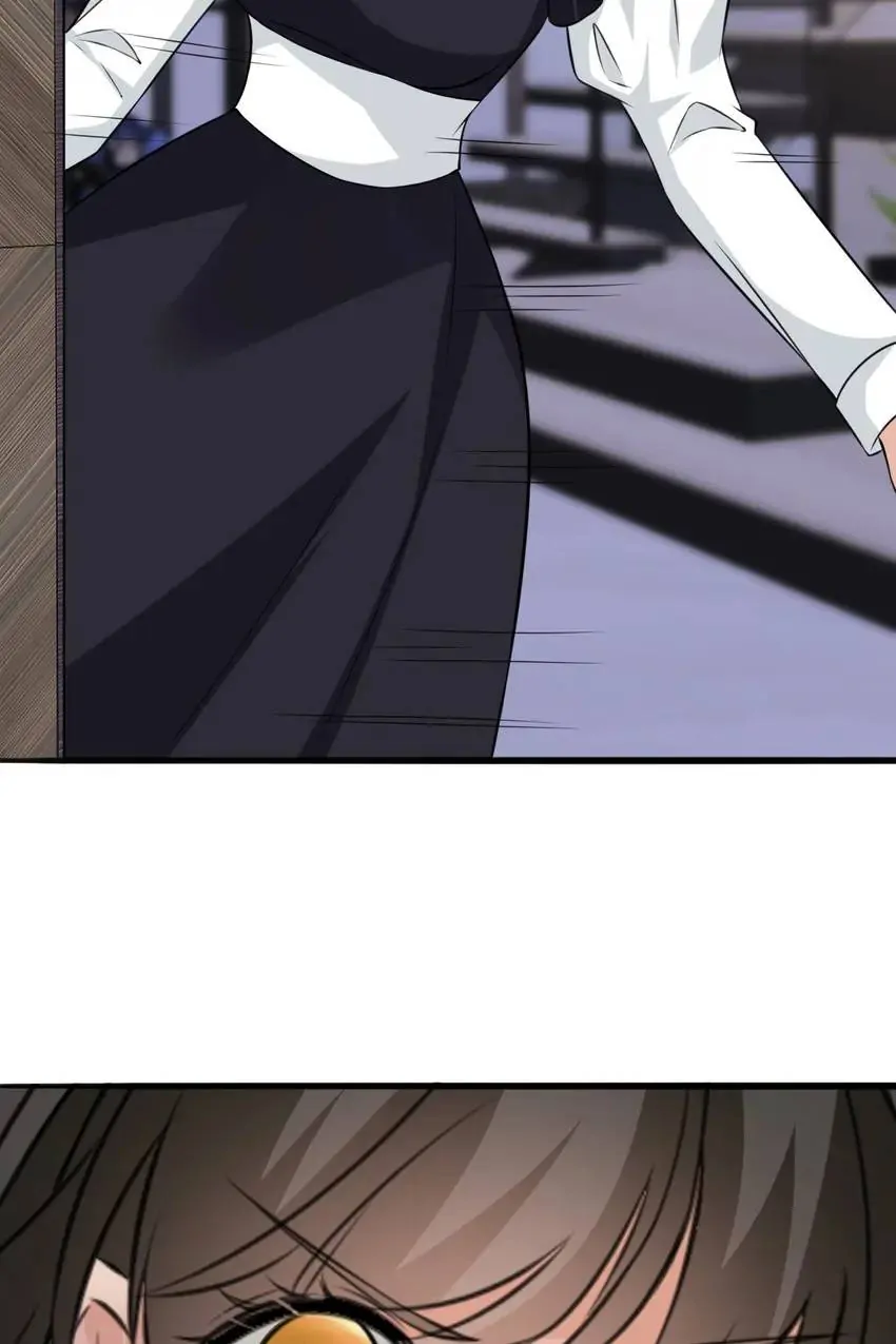Embrace My Shadow Chapter 231 - Page 55