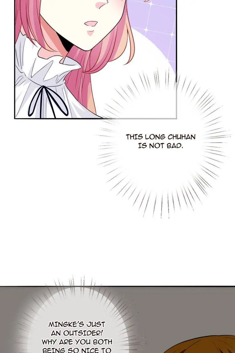 Embrace My Shadow Chapter 232 - Page 31
