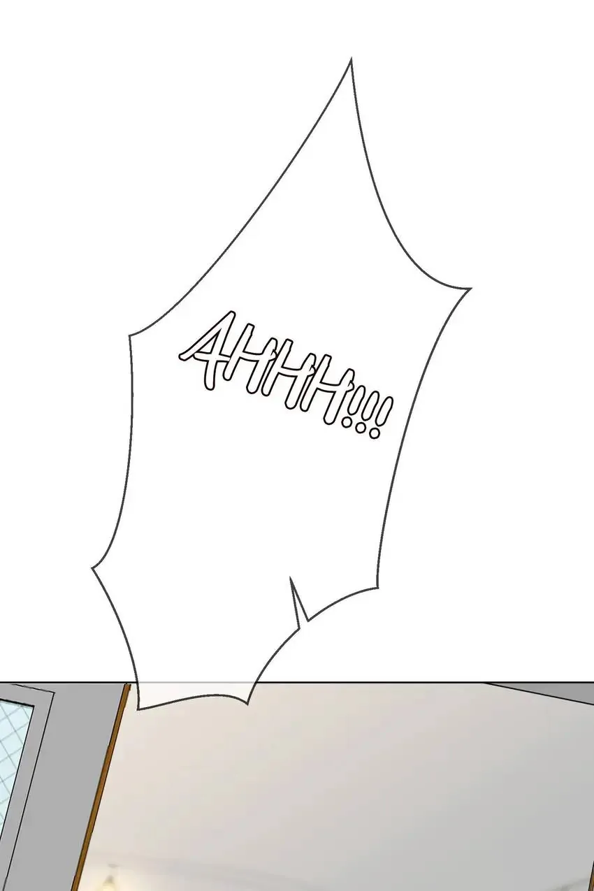 Embrace My Shadow Chapter 233 - Page 1
