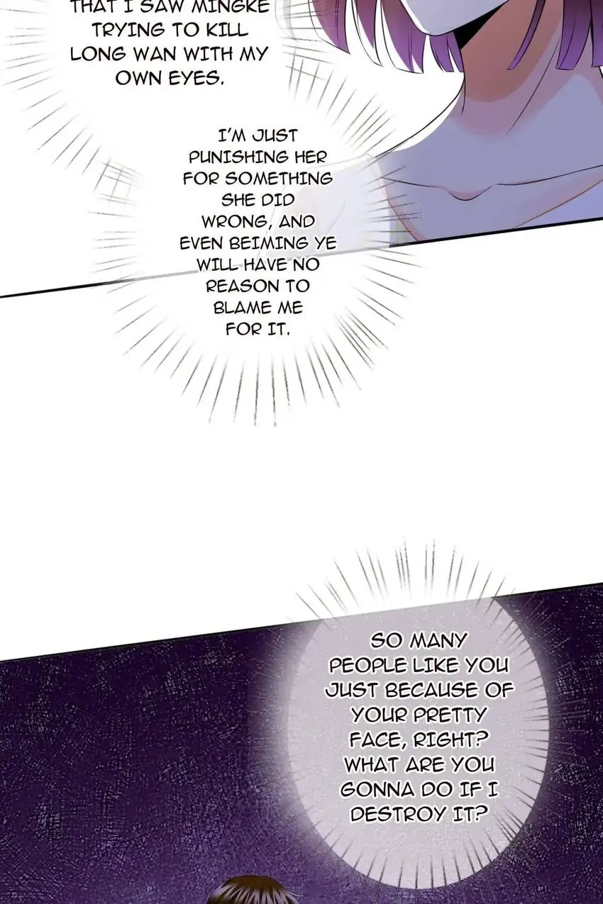 Embrace My Shadow Chapter 233 - Page 44