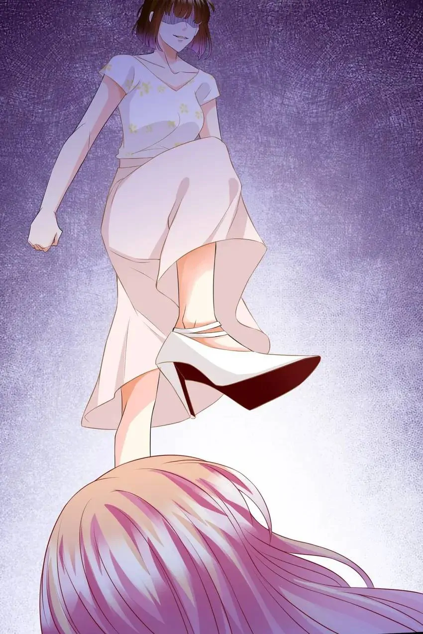 Embrace My Shadow Chapter 233 - Page 45