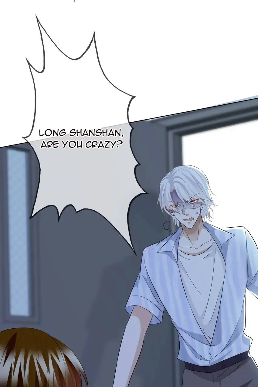 Embrace My Shadow Chapter 233 - Page 52