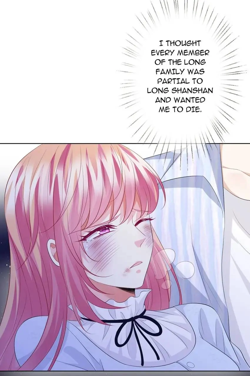 Embrace My Shadow Chapter 233 - Page 55