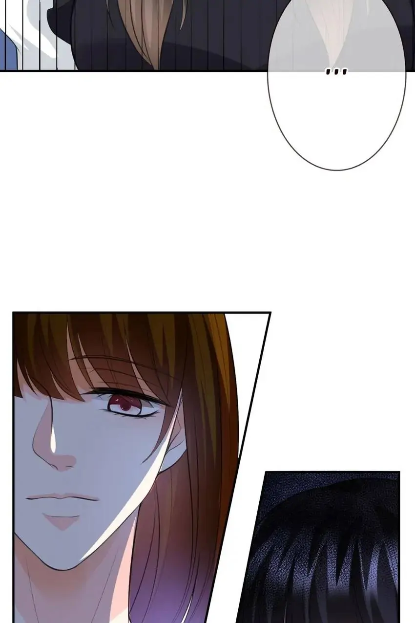 Embrace My Shadow Chapter 234 - Page 11