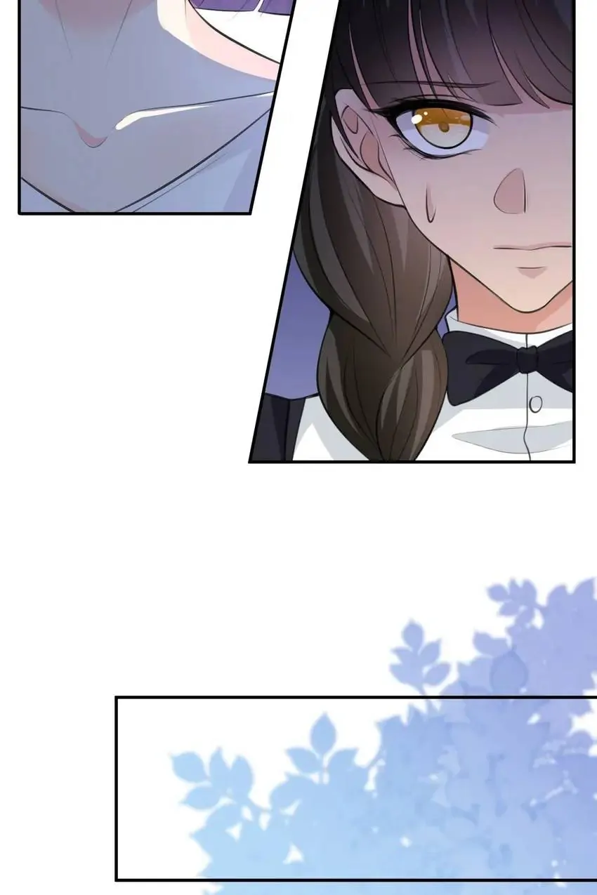 Embrace My Shadow Chapter 234 - Page 12