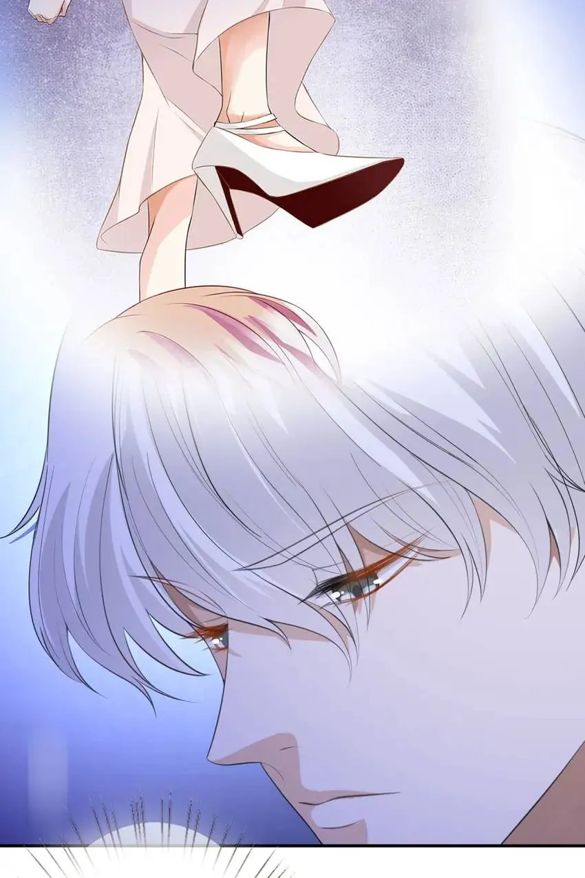 Embrace My Shadow Chapter 234 - Page 26