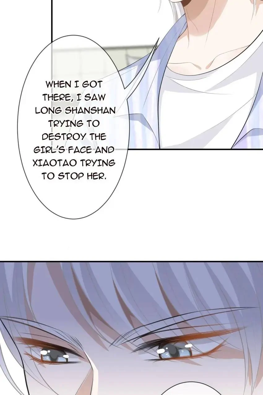 Embrace My Shadow Chapter 234 - Page 32