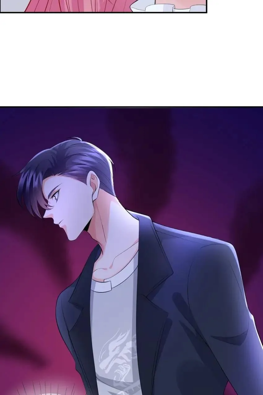 Embrace My Shadow Chapter 234 - Page 39