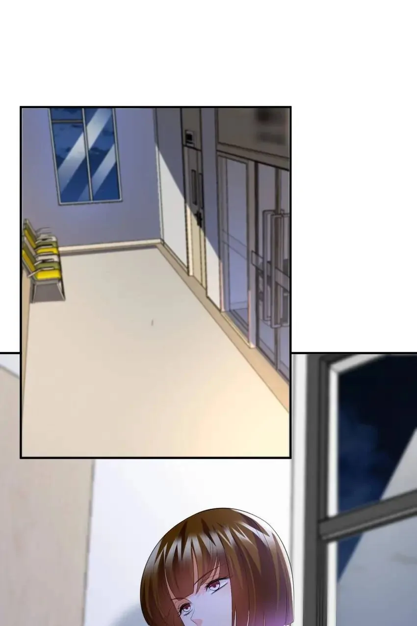 Embrace My Shadow Chapter 234 - Page 6
