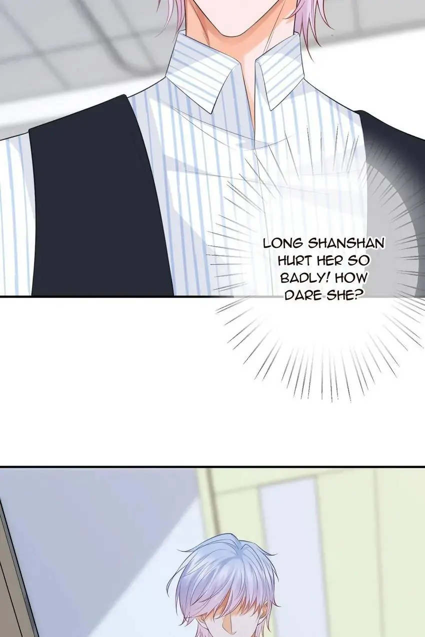 Embrace My Shadow Chapter 234 - Page 51