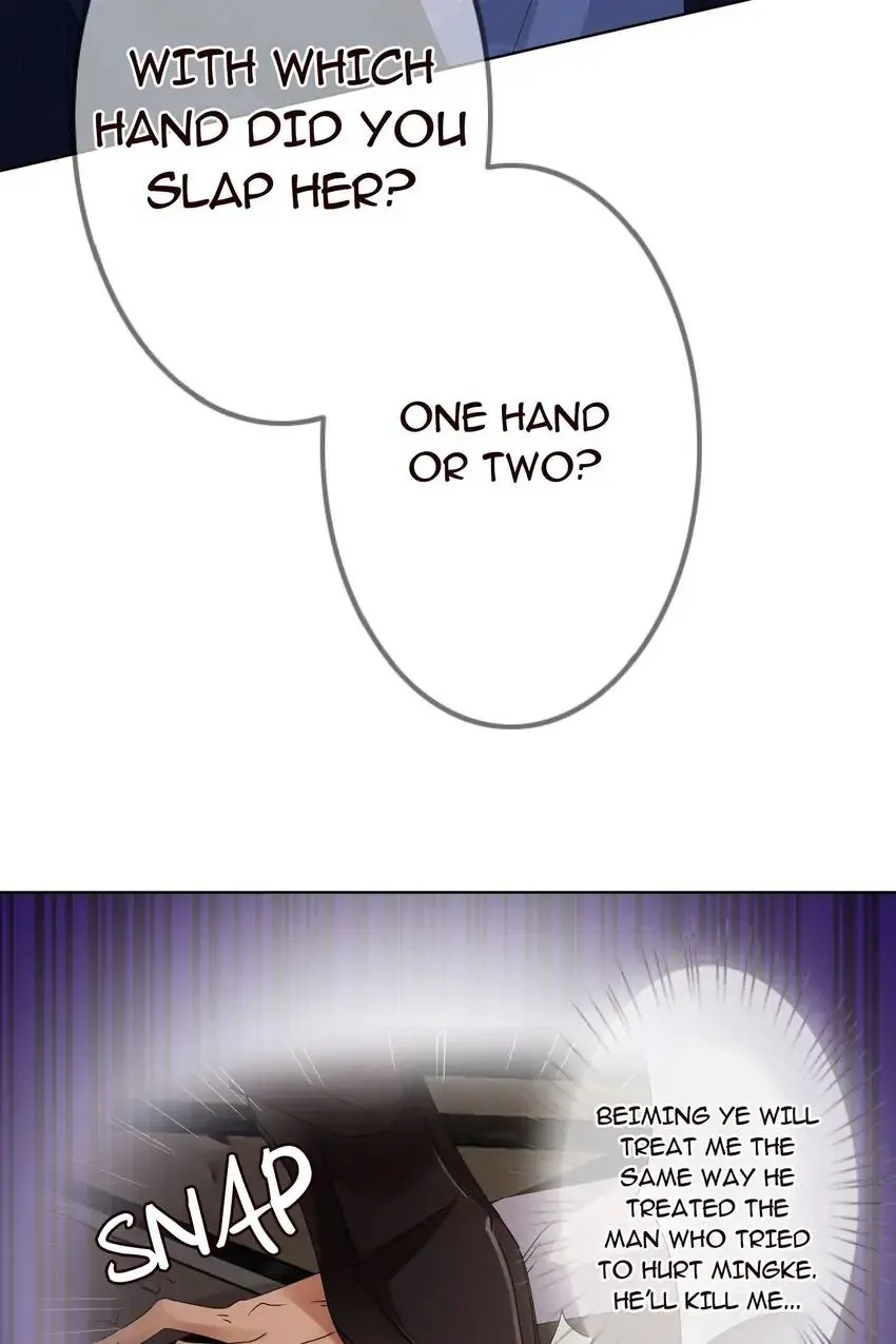 Embrace My Shadow Chapter 235 - Page 16
