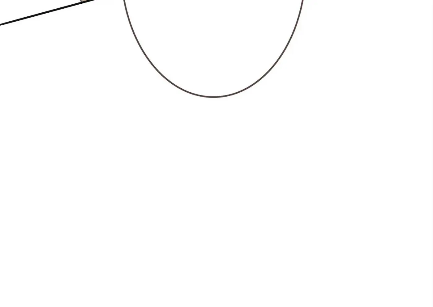 Embrace My Shadow Chapter 235 - Page 36