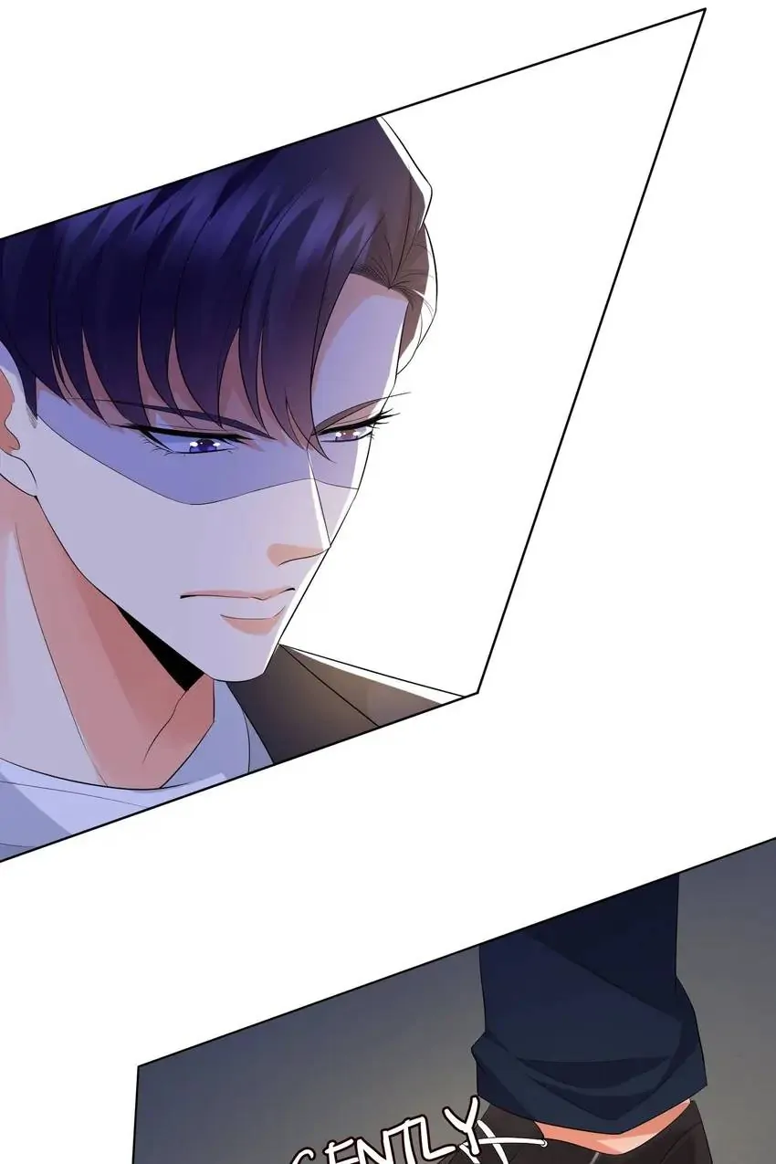 Embrace My Shadow Chapter 235 - Page 45