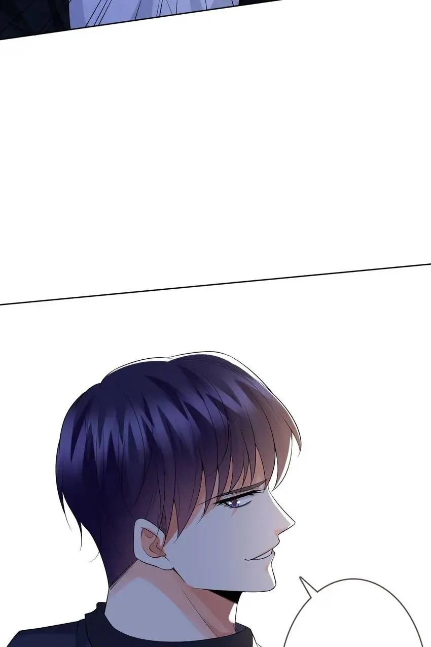 Embrace My Shadow Chapter 235 - Page 47
