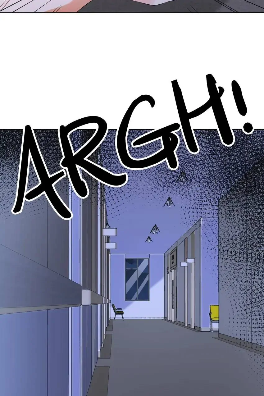 Embrace My Shadow Chapter 235 - Page 49