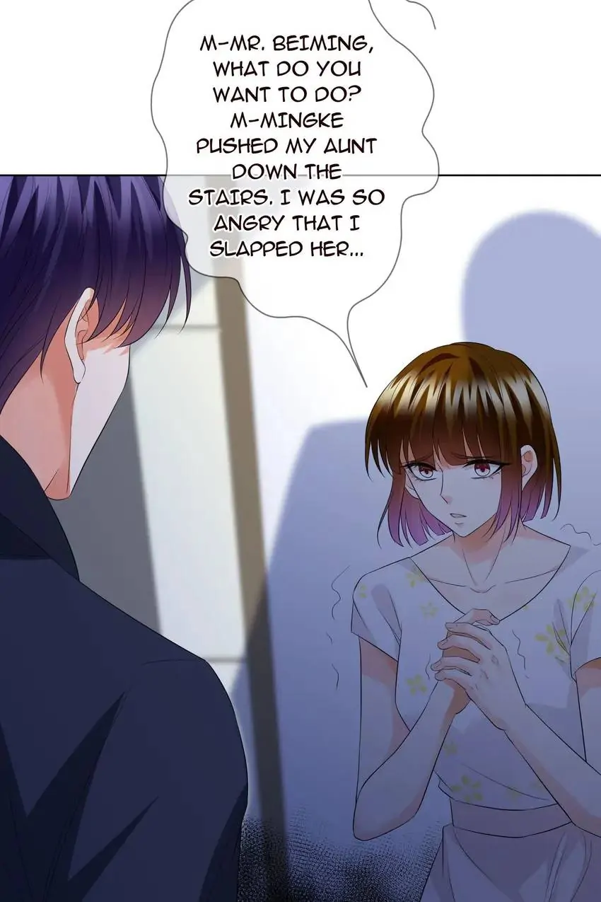 Embrace My Shadow Chapter 235 - Page 7