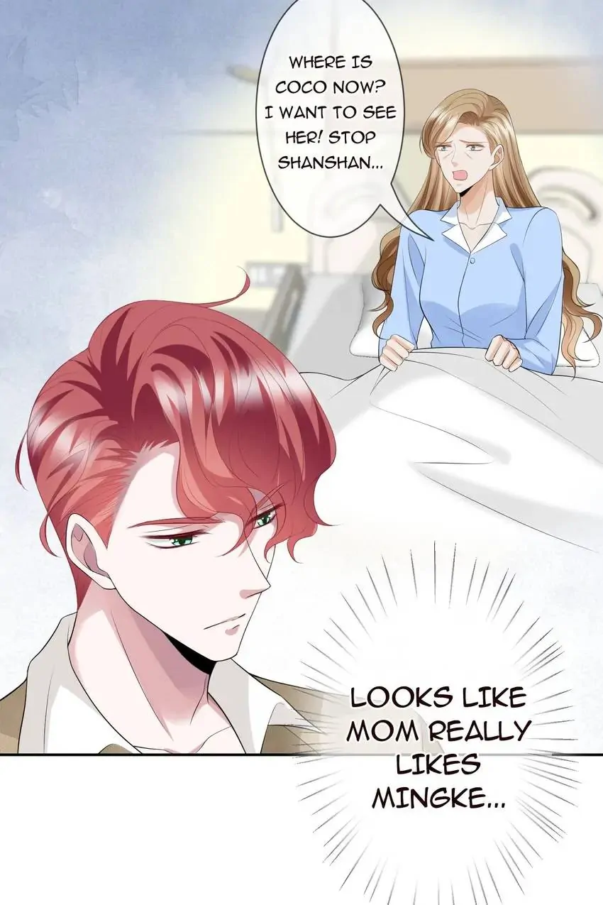 Embrace My Shadow Chapter 236 - Page 12