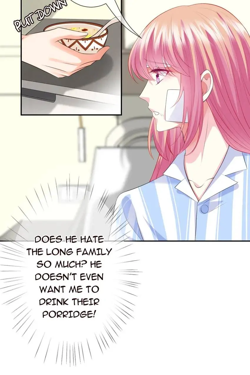 Embrace My Shadow Chapter 236 - Page 45