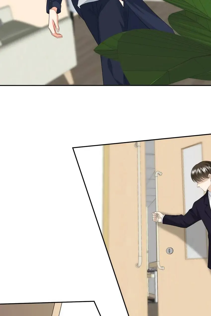Embrace My Shadow Chapter 236 - Page 10
